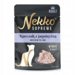 NEKKO SUPREME ADULT Kurczak z jagnięciną w sosie 70g mokra karma dla kota